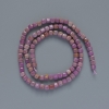 Perles de phosphosidérite naturelle, facettées en cube, diamètre 4 mm ±, longueur 39 cm ±, sur fil