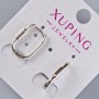 Boucles d'oreilles Xuping, diamètre 16×3 mm ±, rhodié