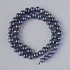 Perles noires d'eau douce sur fil, diamètre 8 mm, taille 5×7 mm ±, longueur 35 cm ±