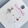Boucles d'oreilles puces Xuping avec pierre rouge 3 mm ± plaqué rhodium