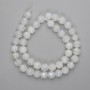 Perles d'adulaire rondes et lisses, 10 mm ± sur fil