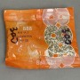 Strass blancs, diamètre 2 mm ± emballage 90 g (±)