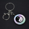 Porte-clés « Yin Yang Croix », longueur 10 cm