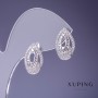 Boucles d'oreilles Xuping rhodié 10×17 mm
