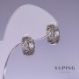 Boucles d'oreilles Xuping avec strass blancs 5×12 mm rhodium