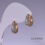 Boucles d'oreilles Xuping avec strass blancs 6×15 mm, dorure 18K