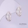 Boucles d'oreilles Xuping rhodié 14×6 mm