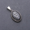 Pendentif en lave volcanique ovale, diamètre 18×25×40 mm