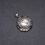 Pendentif Yin Yang 33×40 mm