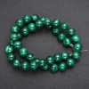 Perles en malachite naturelle, boule lisse, diamètre 10 mm (±), longueur 38 cm