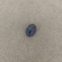 Cabochon en pierre de lapis-lazuli 22 × 15 mm