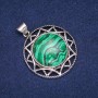Pendentif en malachite dans une monture antique 40 × 46 mm