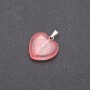 Pendentif Cœur en tourmaline 19×19×26 mm (±)