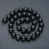 Perles sur fil pierre naturelle de shungite, boule lisse, diamètre 12 mm + -, longueur 39 cm +