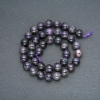Perles sur fil en pierre naturelle d'améthyste, perle lisse, diamètre 10 mm, longueur 38 cm +