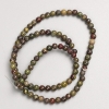 Perles sur fil naturel en jaspe sang de dragon, boules lisses, diamètre 4,5 mm, longueur du fil 40± cm