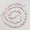 Perles en pierre naturelle de kunzite, boule facettée sur fil, diamètre 4,5–5 mm, longueur 38 cm+