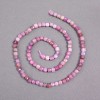 Perles rubis naturelles montées sur fil, cubes facettés, diamètre 4×4 mm, longueur 39 cm