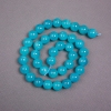 Perles sur fil en aigue-marine, pierre naturelle, bille lisse, diamètre 10mm+-, longueur 39cm+-