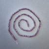 Perles sur fil de tourmaline, pierre naturelle, cubes, diamètre 2,5 × 2,5 mm, longueur 39 cm +/-