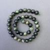 Perles de diopside naturel, billes lisses de 10 mm, longueur 39 cm ±